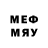 Метадон methadone Elmira Abdulaliyeva