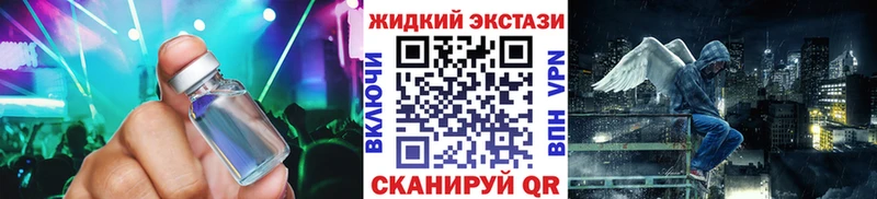 Бутират BDO 33%  ссылка на мегу зеркало  Белый 
