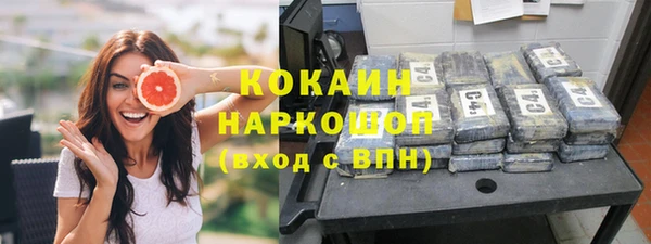 прущая мука Богданович