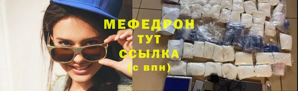 прущая мука Богданович