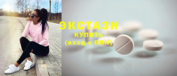 прущая мука Богданович