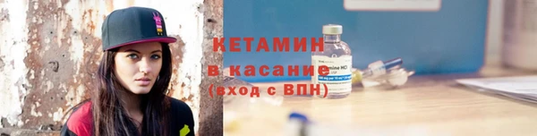 прущая мука Богданович