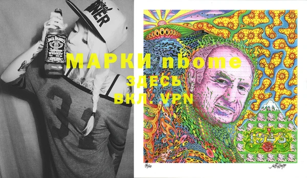 прущая мука Богданович