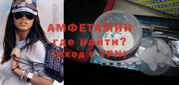 прущая мука Богданович