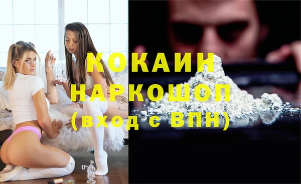 прущая мука Богданович