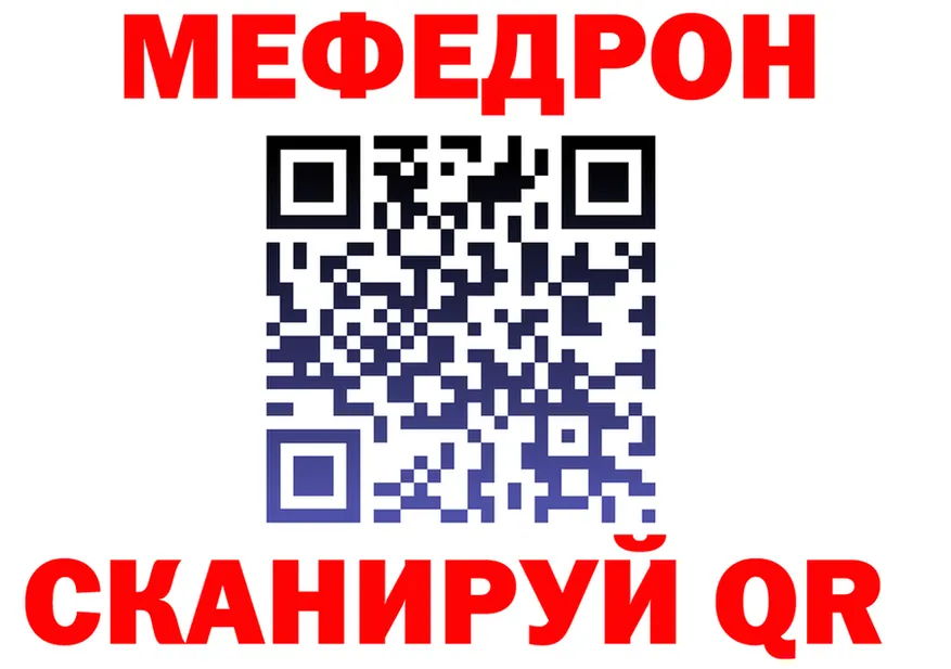 Продажа наркотиков мориарти состав Белый