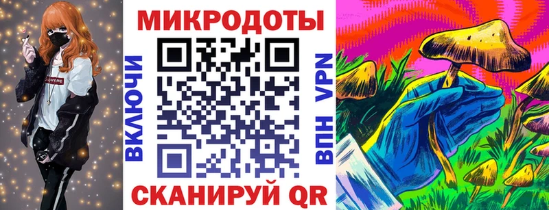 Псилоцибиновые грибы прущие грибы  гидра ССЫЛКА  Белый 