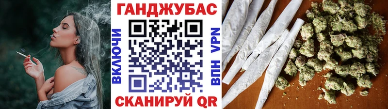 Шишки марихуана тримм  купить   даркнет официальный сайт  Белый 